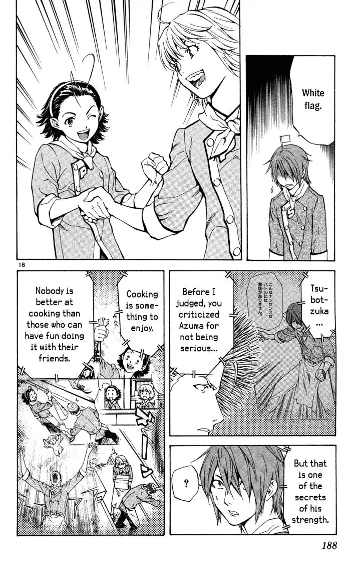 Yakitate Japan Chapter 133 16